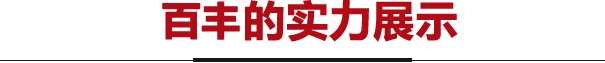 &#24320;&#20113;&#32593;&#39029;&#29256;&#45;&#24320;&#20113;&#107;&#97;&#105;&#121;&#117;&#110;&#40;&#20013;&#22269;&#41;