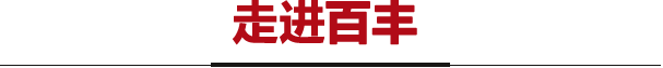 &#24320;&#20113;&#32593;&#39029;&#29256;&#45;&#24320;&#20113;&#107;&#97;&#105;&#121;&#117;&#110;&#40;&#20013;&#22269;&#41;