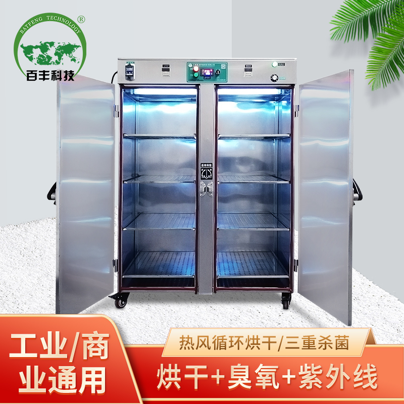 &#24320;&#20113;&#32593;&#39029;&#29256;&#45;&#24320;&#20113;&#107;&#97;&#105;&#121;&#117;&#110;&#40;&#20013;&#22269;&#41;