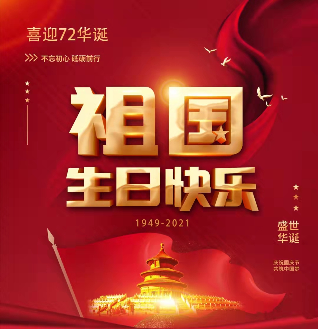 &#24320;&#20113;&#32593;&#39029;&#29256;&#45;&#24320;&#20113;&#107;&#97;&#105;&#121;&#117;&#110;&#40;&#20013;&#22269;&#41;