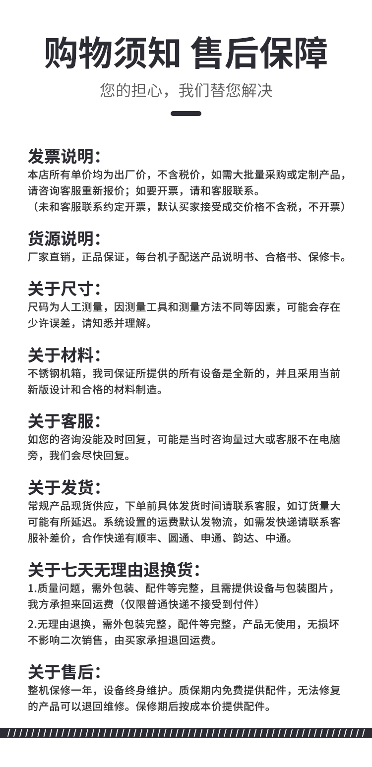 &#24320;&#20113;&#32593;&#39029;&#29256;&#45;&#24320;&#20113;&#107;&#97;&#105;&#121;&#117;&#110;&#40;&#20013;&#22269;&#41;