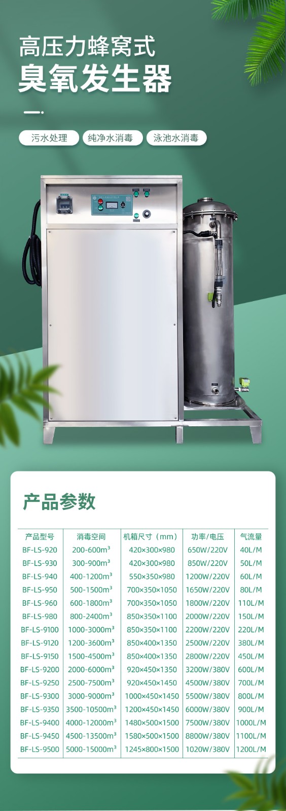 &#24320;&#20113;&#32593;&#39029;&#29256;&#45;&#24320;&#20113;&#107;&#97;&#105;&#121;&#117;&#110;&#40;&#20013;&#22269;&#41;