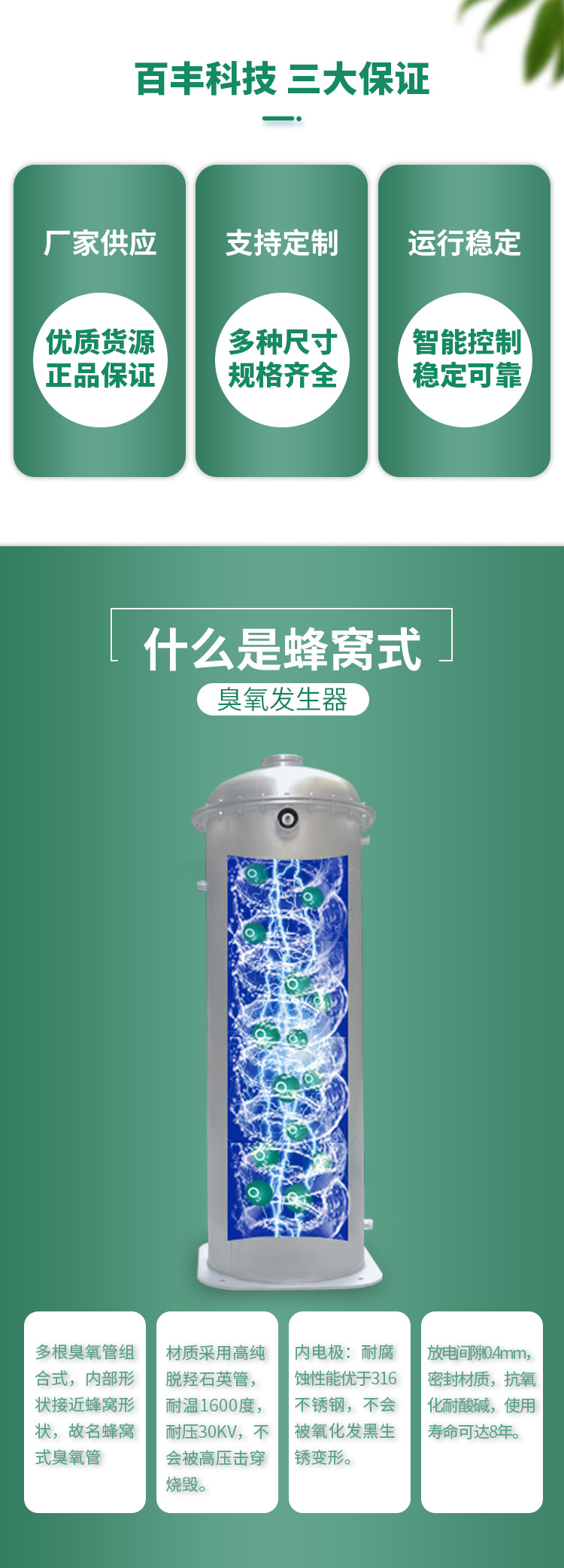 &#24320;&#20113;&#32593;&#39029;&#29256;&#45;&#24320;&#20113;&#107;&#97;&#105;&#121;&#117;&#110;&#40;&#20013;&#22269;&#41;