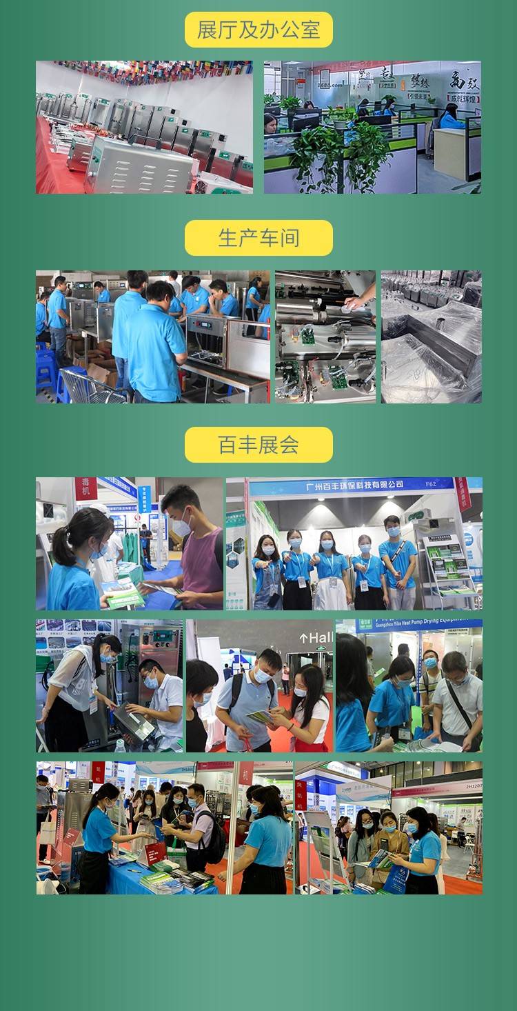 &#24320;&#20113;&#32593;&#39029;&#29256;&#45;&#24320;&#20113;&#107;&#97;&#105;&#121;&#117;&#110;&#40;&#20013;&#22269;&#41;
